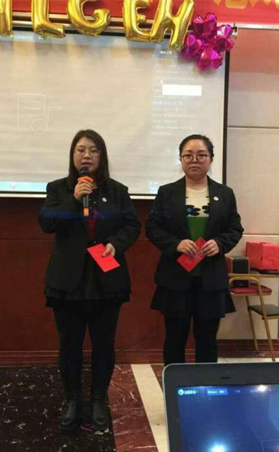 河北漢藍(lán)年會剪影 河北漢藍(lán)年會剪影