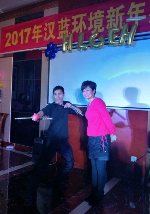 河北漢藍(lán)年會剪影 河北漢藍(lán)年會剪影