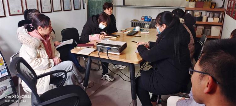 新年新目標(biāo)，落實(shí)新部署——河北漢藍(lán)召開(kāi)新年工作會(huì)