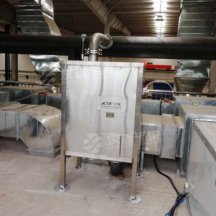 河北漢藍(lán)為國內(nèi)某知名內(nèi)燃機(jī)廠配套發(fā)動機(jī)測試臺架尾氣凈化系統(tǒng)項(xiàng)目圓滿通關(guān) 河北漢藍(lán)為國內(nèi)某知名內(nèi)燃機(jī)廠配套發(fā)動機(jī)測試臺架尾氣凈化系統(tǒng)項(xiàng)目圓滿通關(guān)