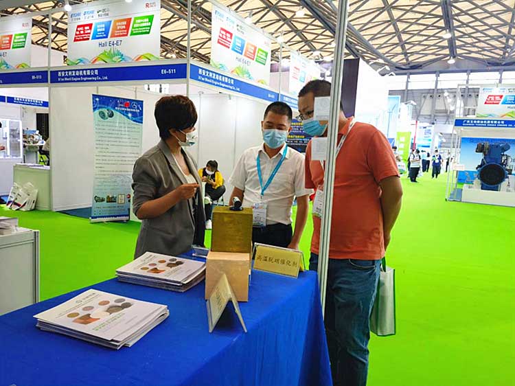 河北漢藍攜新技術(shù)參加2021GPOWER動力展