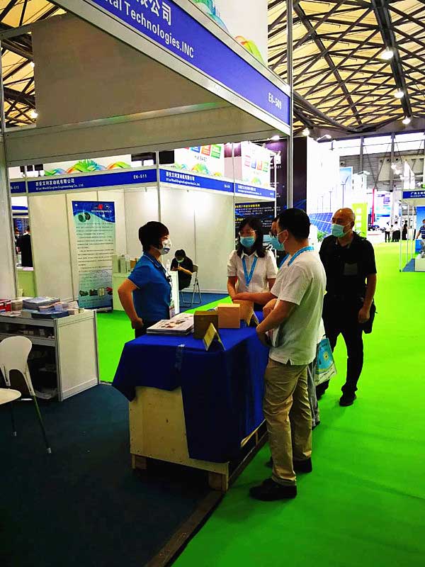 河北漢藍攜新技術(shù)參加2021GPOWER動力展