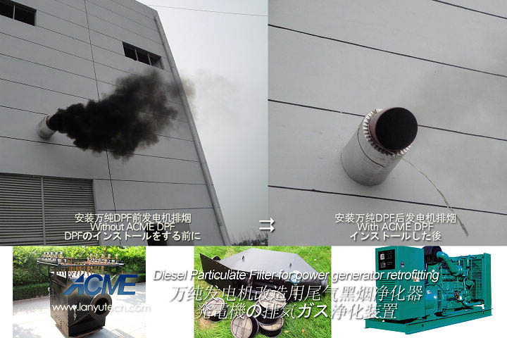 生態(tài)環(huán)境部出臺重點(diǎn)區(qū)域秋冬季大氣污染綜合治理攻堅(jiān)方案(征求意見稿) 生態(tài)環(huán)境部出臺重點(diǎn)區(qū)域秋冬季大氣污染綜合治理攻堅(jiān)方案(征求意見稿)