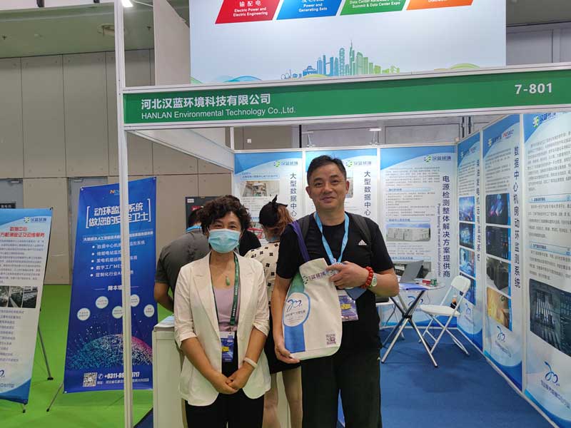 插翅綠色&智能 共赴美好未來 ——河北漢藍(lán)環(huán)境組隊(duì)參加GPOWER2022動力展&IDCE2022數(shù)據(jù)中心產(chǎn)業(yè)展 插翅綠色&智能 共赴美好未來 ——河北漢藍(lán)環(huán)境組隊(duì)參加GPOWER2022動力展&IDCE2022數(shù)據(jù)中心產(chǎn)業(yè)展