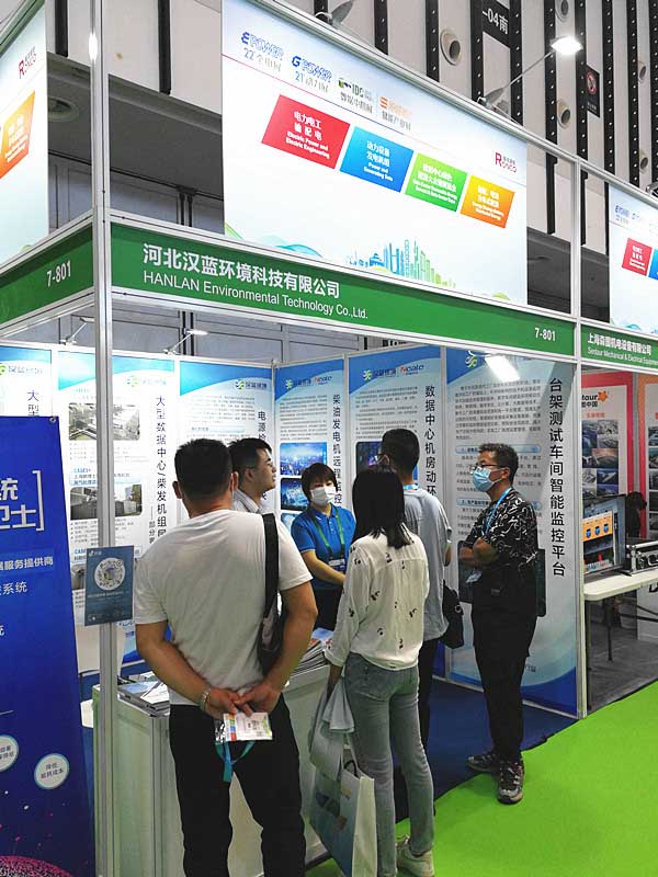 插翅綠色&智能 共赴美好未來 ——河北漢藍(lán)環(huán)境組隊(duì)參加GPOWER2022動力展&IDCE2022數(shù)據(jù)中心產(chǎn)業(yè)展