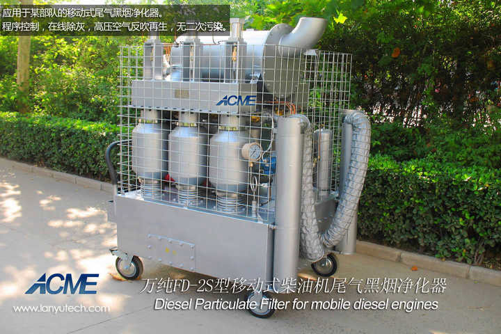 柴油發(fā)電機(jī)尾氣排放提醒您，非道路第四階段排放標(biāo)準(zhǔn)已經(jīng)實(shí)施