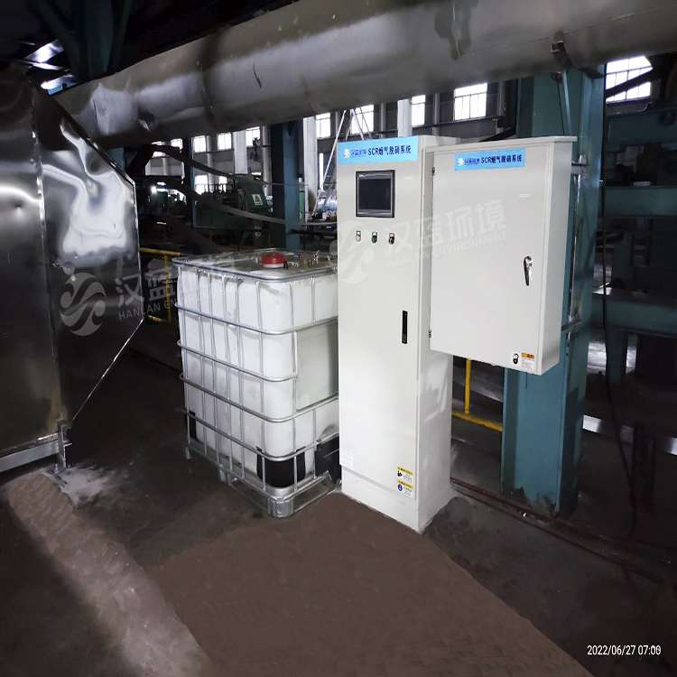 萬(wàn)純SCR脫硝系統(tǒng)-生產(chǎn)線煙氣脫硝