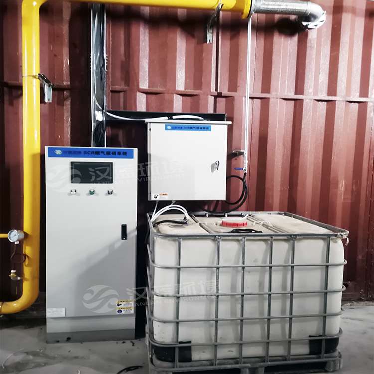 燃氣備用電源雖無煙 NOX達標(biāo)才環(huán)保 ——河北漢藍天然氣備用電源脫硝系統(tǒng)在某單位安裝運行