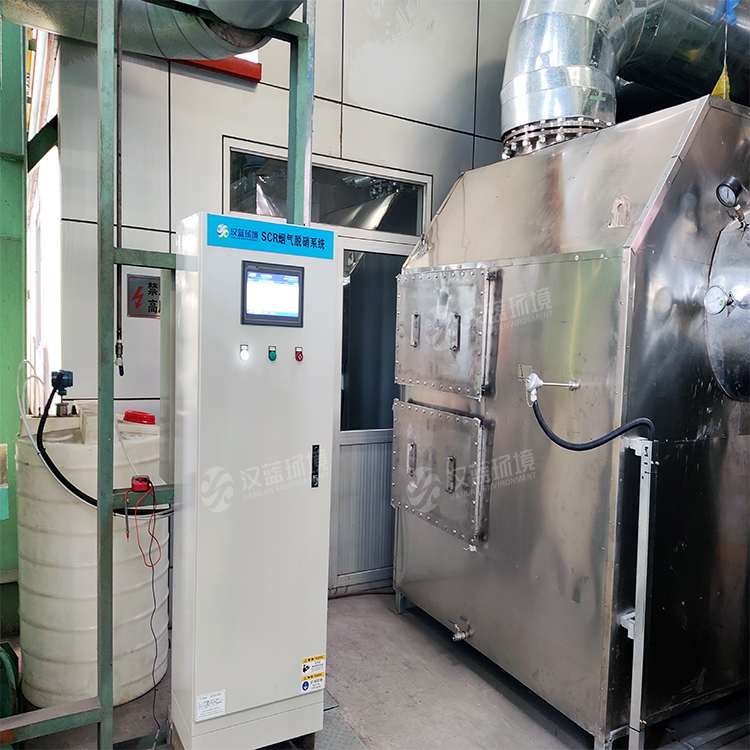 萬(wàn)純SCR脫硝系統(tǒng)-退火爐脫硝系統(tǒng)