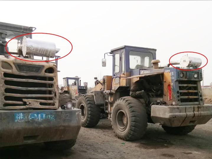 陜西省大氣污染防治條例 (修正草案征求意見稿) 陜西省大氣污染防治條例 (修正草案征求意見稿)