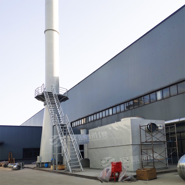 陜西省大氣污染防治條例 (修正草案征求意見稿) 陜西省大氣污染防治條例 (修正草案征求意見稿)