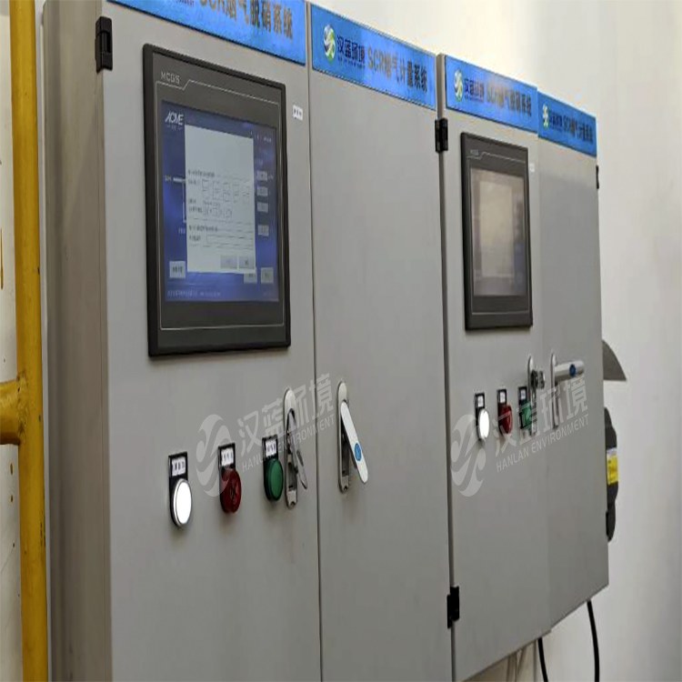 特別的尾氣脫硝設(shè)備配給特別的柴油機(jī)測(cè)試臺(tái)架 ——萬(wàn)純柴油發(fā)動(dòng)機(jī)測(cè)試臺(tái)架尾氣凈化系統(tǒng)在某公司安裝運(yùn)行并驗(yàn)收 特別的尾氣脫硝設(shè)備配給特別的柴油機(jī)測(cè)試臺(tái)架 ——萬(wàn)純柴油發(fā)動(dòng)機(jī)測(cè)試臺(tái)架尾氣凈化系統(tǒng)在某公司安裝運(yùn)行并驗(yàn)收