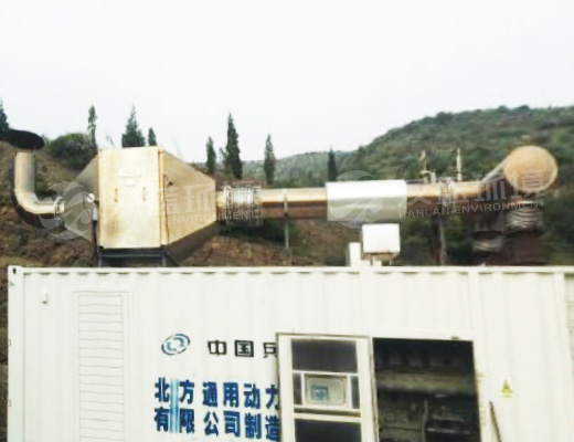 熱烈慶祝河北漢藍中標(biāo)某煤層氣發(fā)電脫硝項目