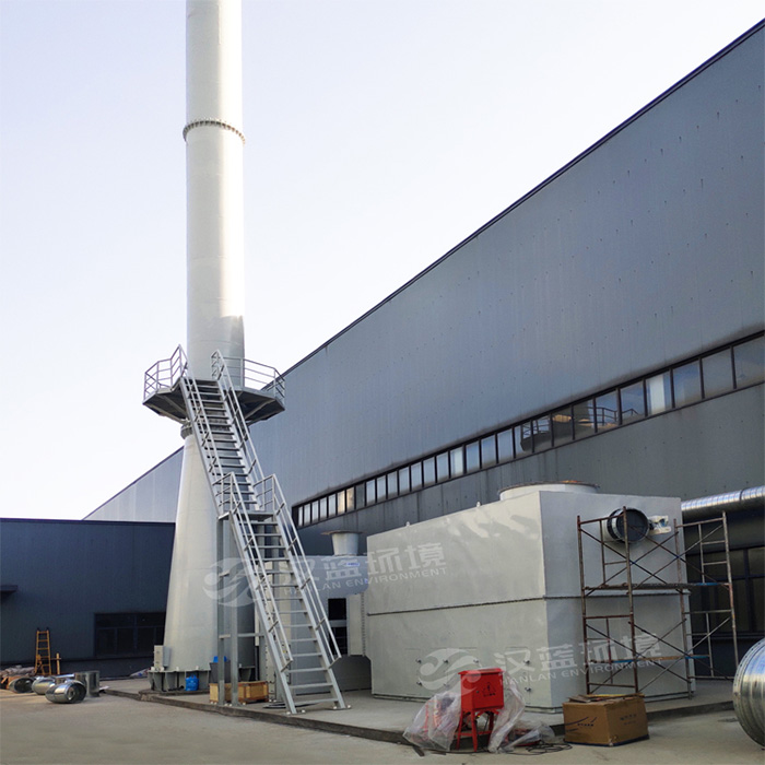 河北漢藍(lán)沸石轉(zhuǎn)輪分子篩+催化燃燒設(shè)備在國(guó)內(nèi)某大型動(dòng)力設(shè)備公司安裝運(yùn)行 河北漢藍(lán)沸石轉(zhuǎn)輪分子篩+催化燃燒設(shè)備在國(guó)內(nèi)某大型動(dòng)力設(shè)備公司安裝運(yùn)行