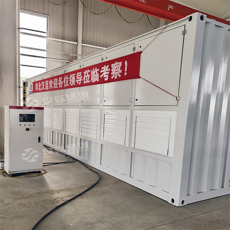 漢藍(lán)環(huán)境將亮相“第11屆中 國（上海）國 際數(shù)據(jù)中心產(chǎn)業(yè)展覽會(huì)”