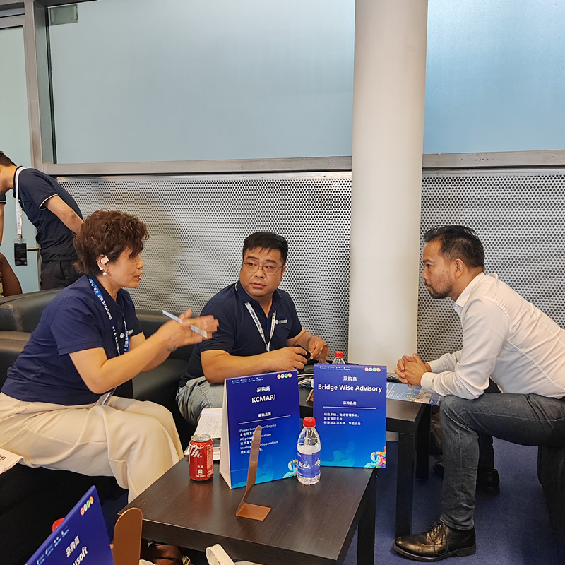 2025上海國內(nèi)外數(shù)據(jù)中心及云計(jì)算展覽會圓滿落幕——河北漢藍(lán)結(jié)識眾多中外客戶 2025上海國內(nèi)外數(shù)據(jù)中心及云計(jì)算展覽會圓滿落幕——河北漢藍(lán)結(jié)識眾多中外客戶