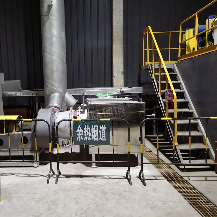 萬純SCR脫硝設(shè)備-鍍鋅線退火爐煙氣脫硝